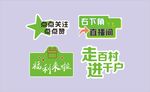 手举牌