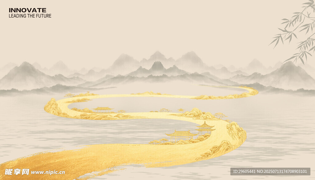 新中式古风背景