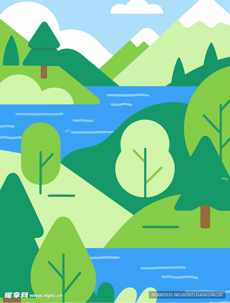清新自然山水风景插画