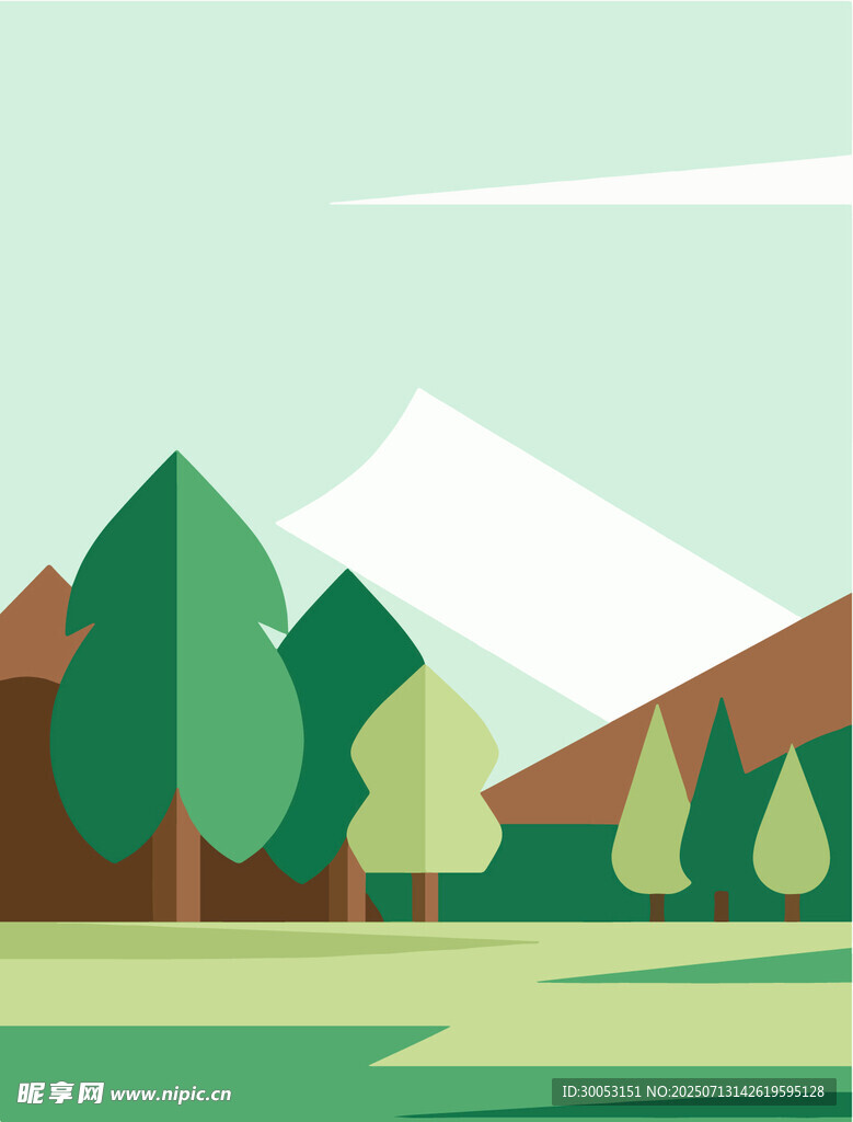 清新山林风景插画