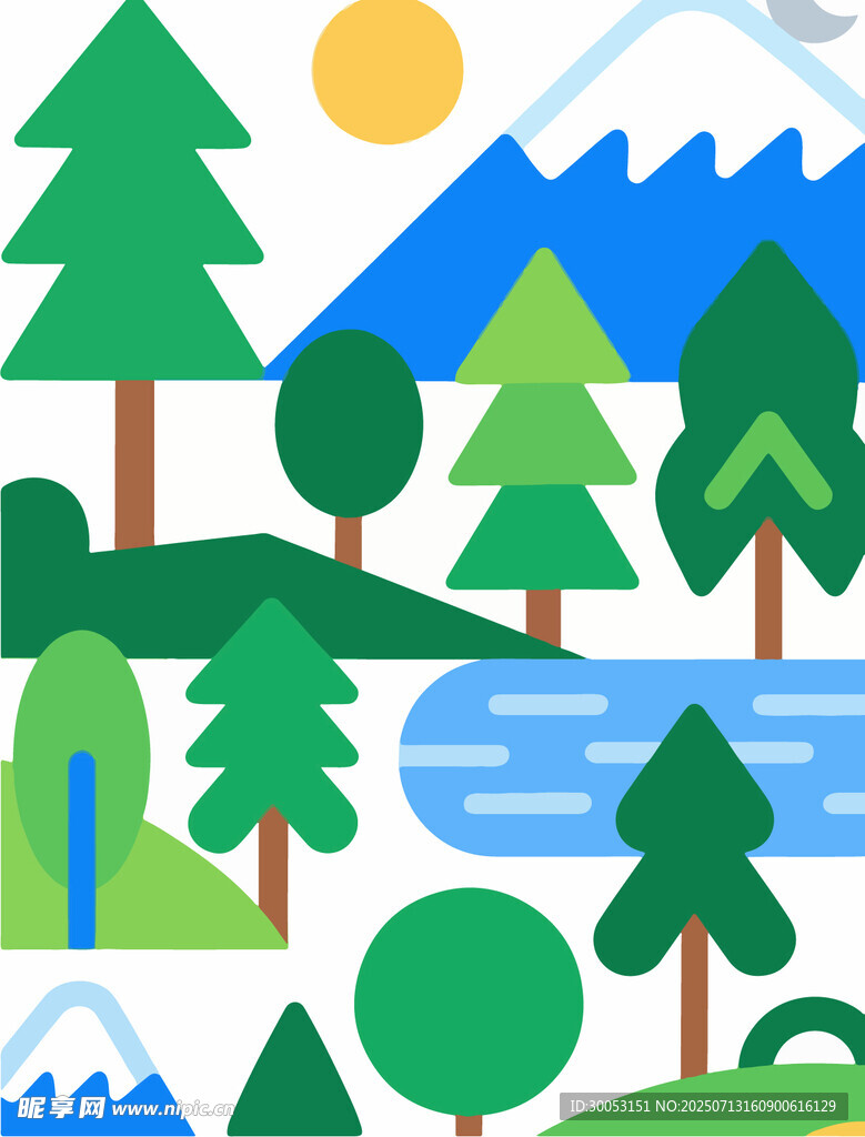 清新山林湖泊风景插画