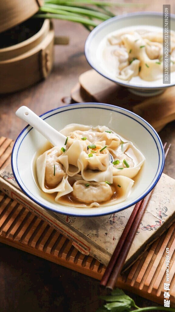 美味中式面食 