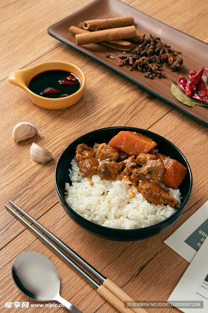 美味家常盖饭