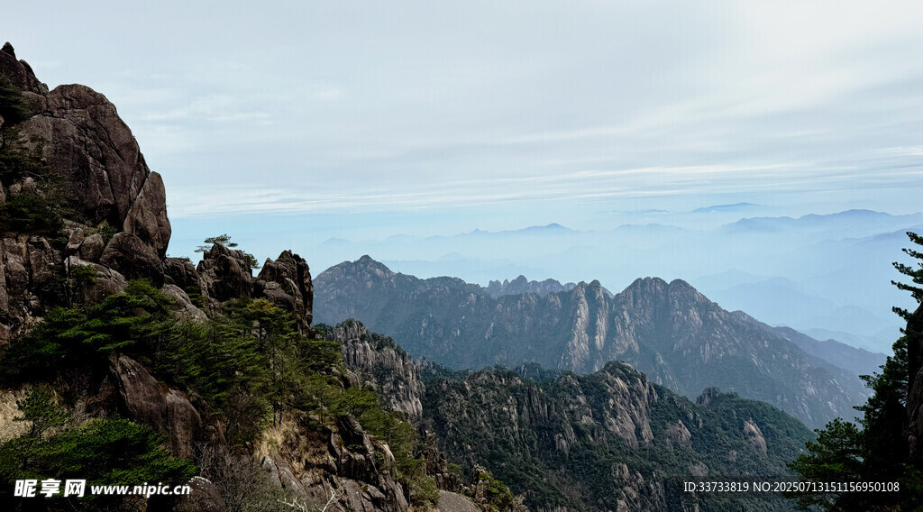 黄山 壮丽山景  奇峰耸立
