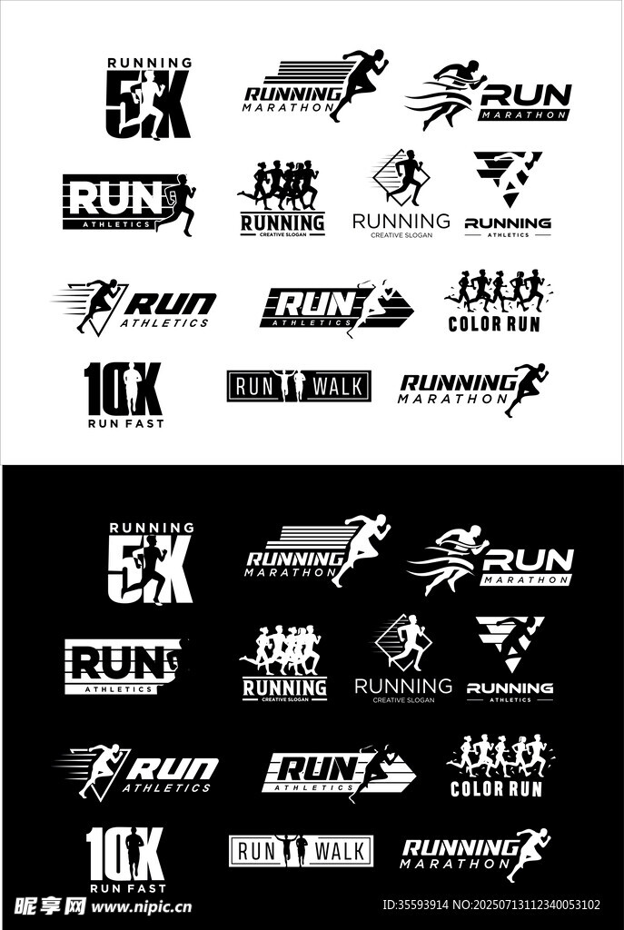 运动logo图案