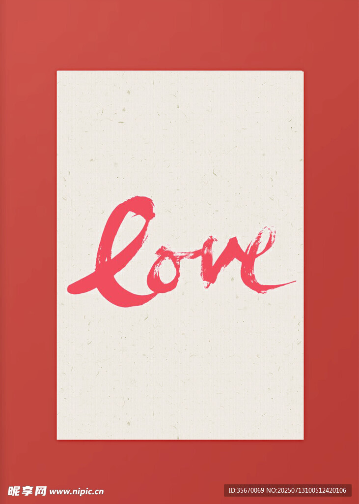 红色背景上的手写love字样
