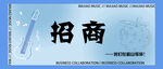 公众号封面