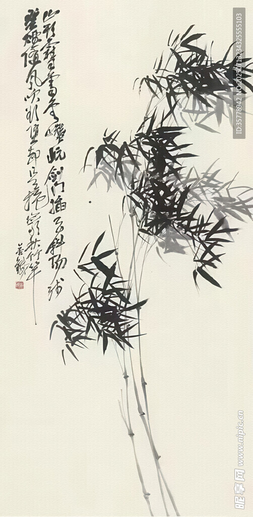 国画竹子