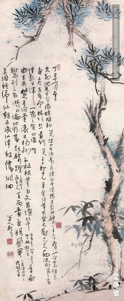 水墨松树图