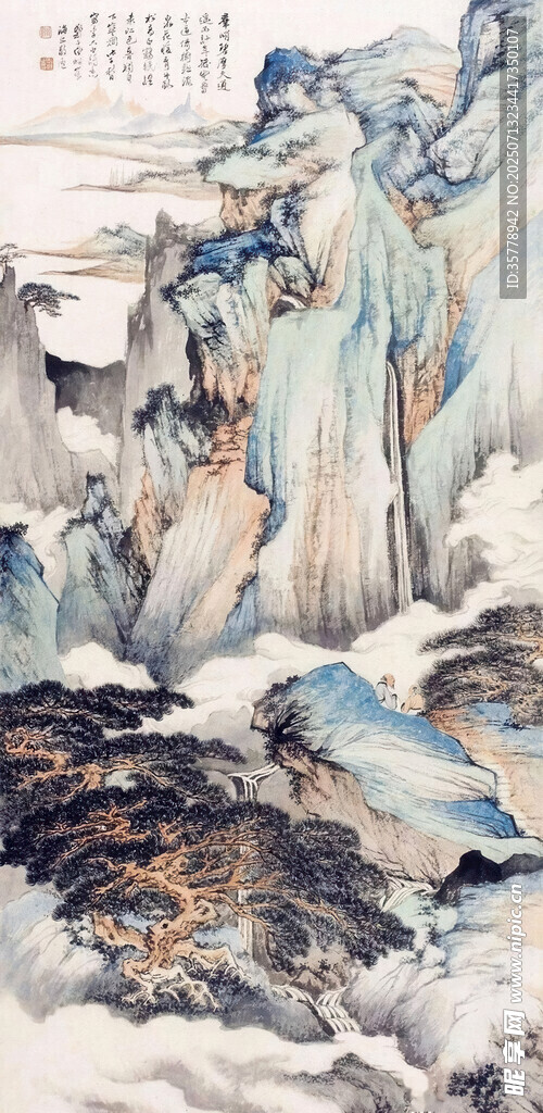 国画山水