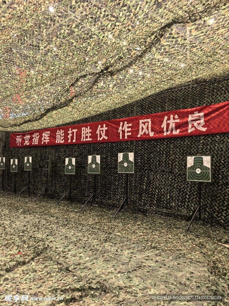 廉政文化墙展现优良作风
