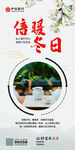 中信银行