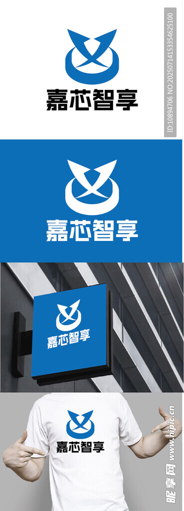 科技标识设计