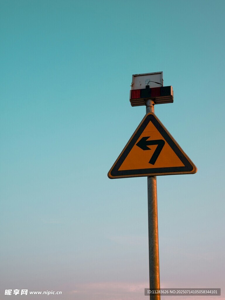 道路警示标志