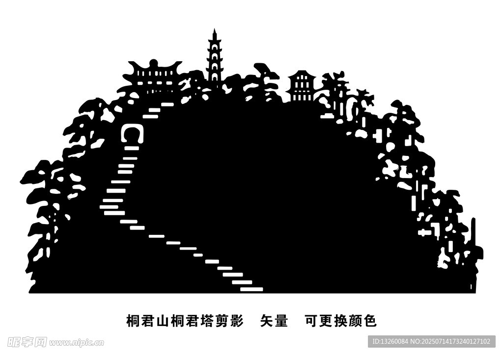 山间 小径 古塔 剪影