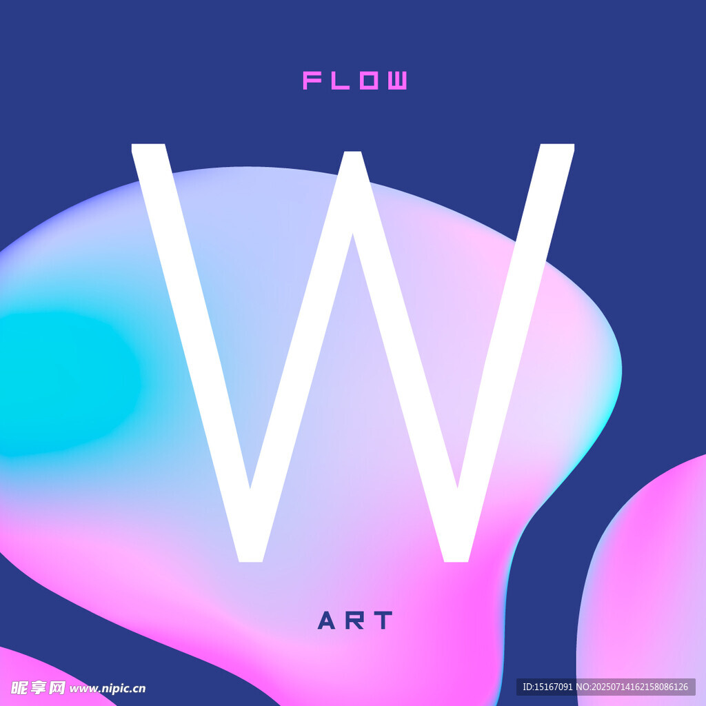 流体艺术风格字母W设计