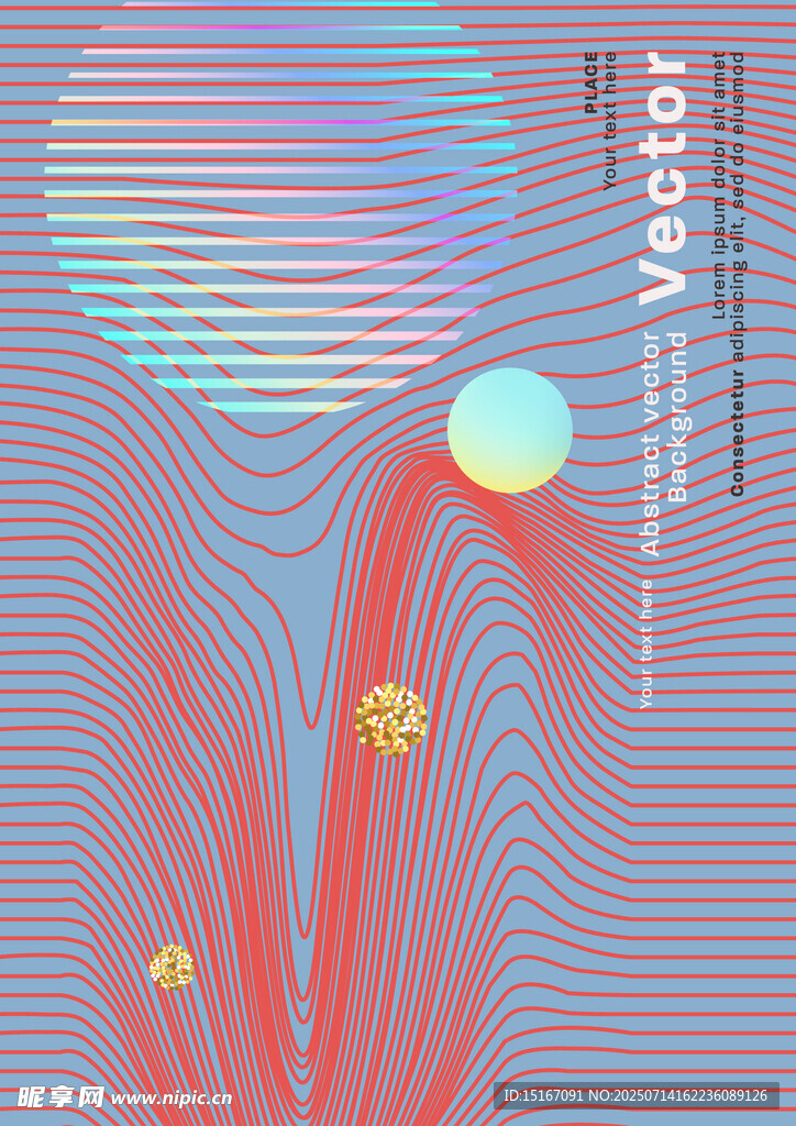 梦幻抽象流体艺术图案