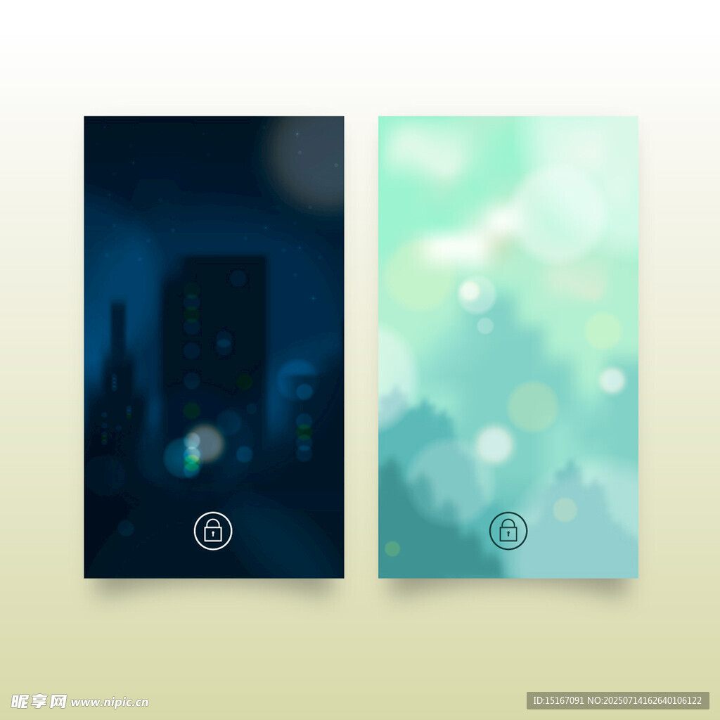 梦幻渐变背景手机界面图