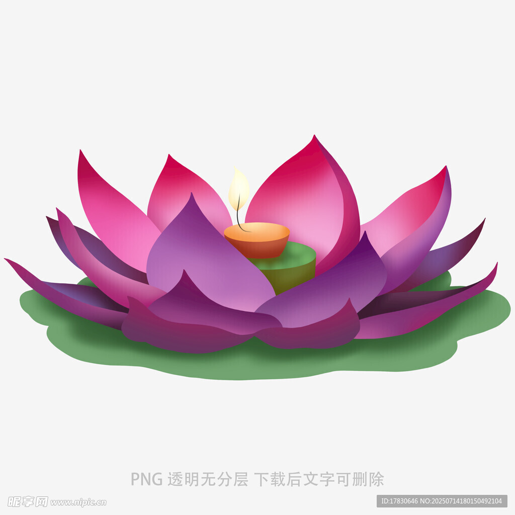 河灯