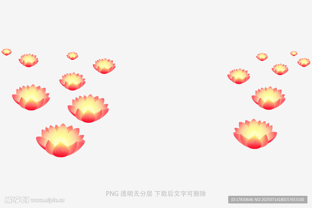 火焰爆炸特效元素