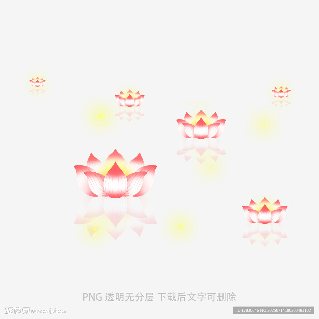 莲花图案装饰元素
