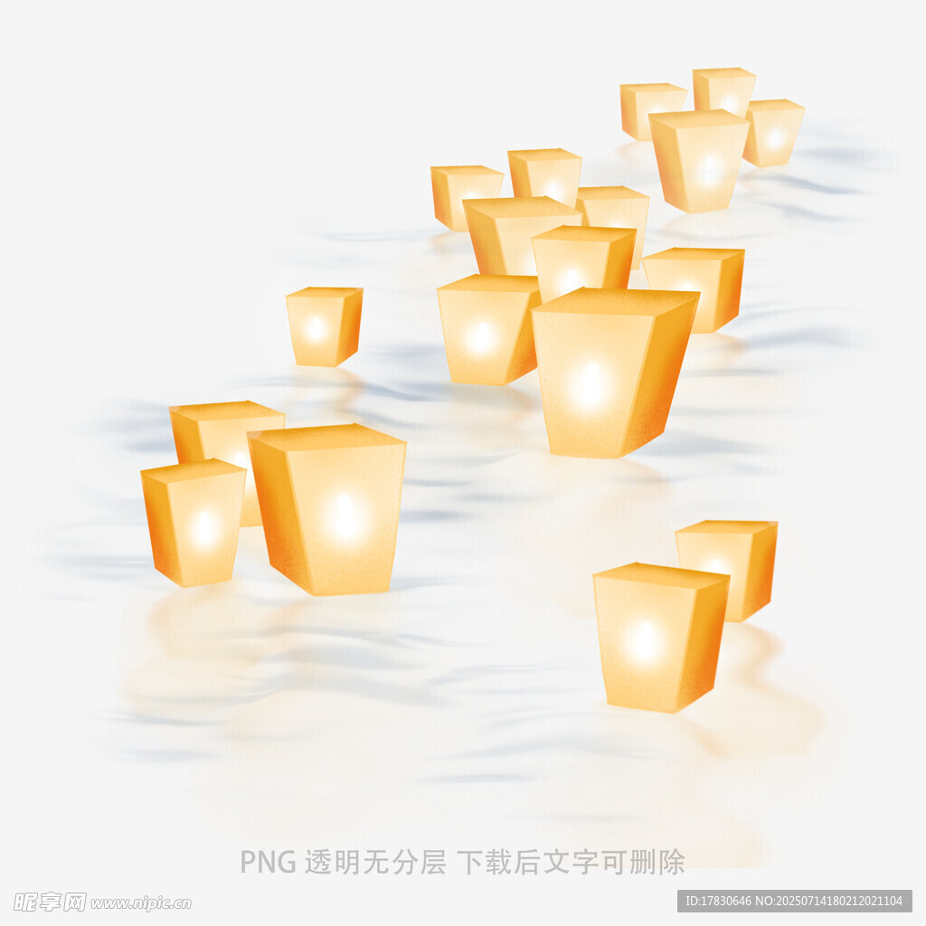 漂浮的发光方形蜡烛