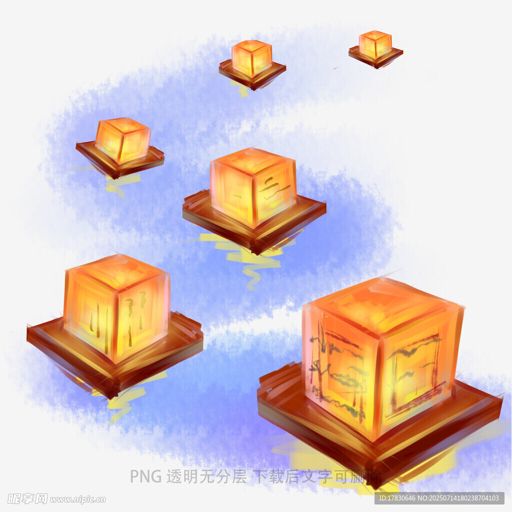 梦幻漂浮发光方块