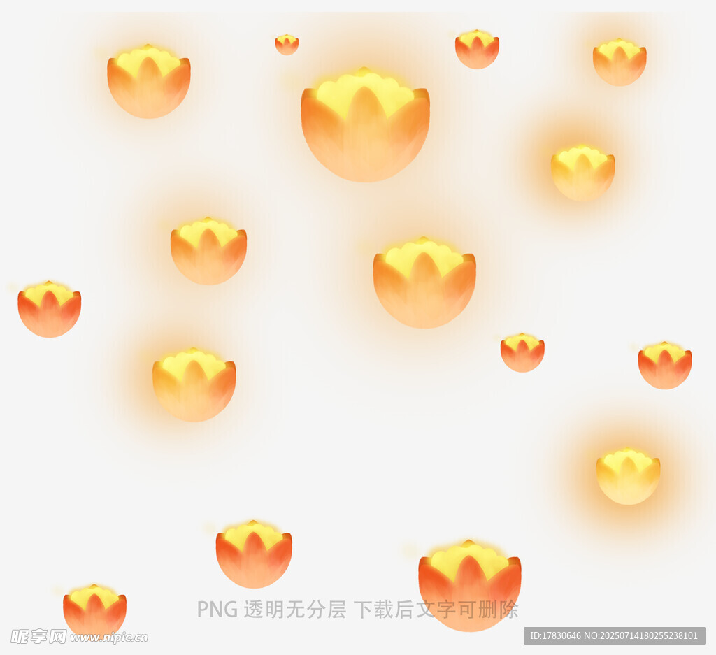漂浮的金色火焰元素图案