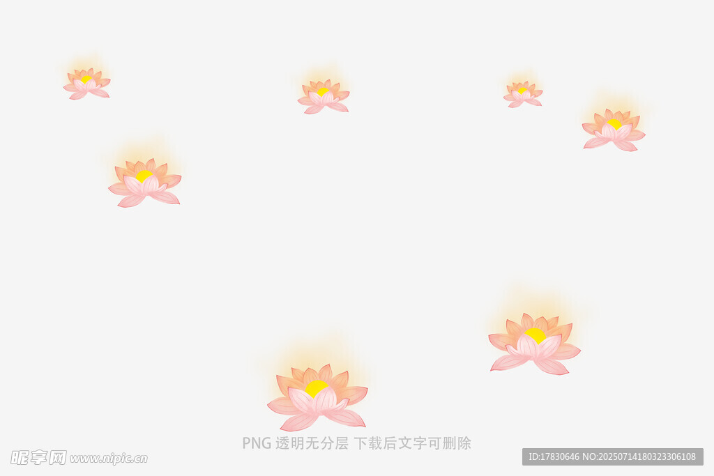 粉色花朵装饰图案