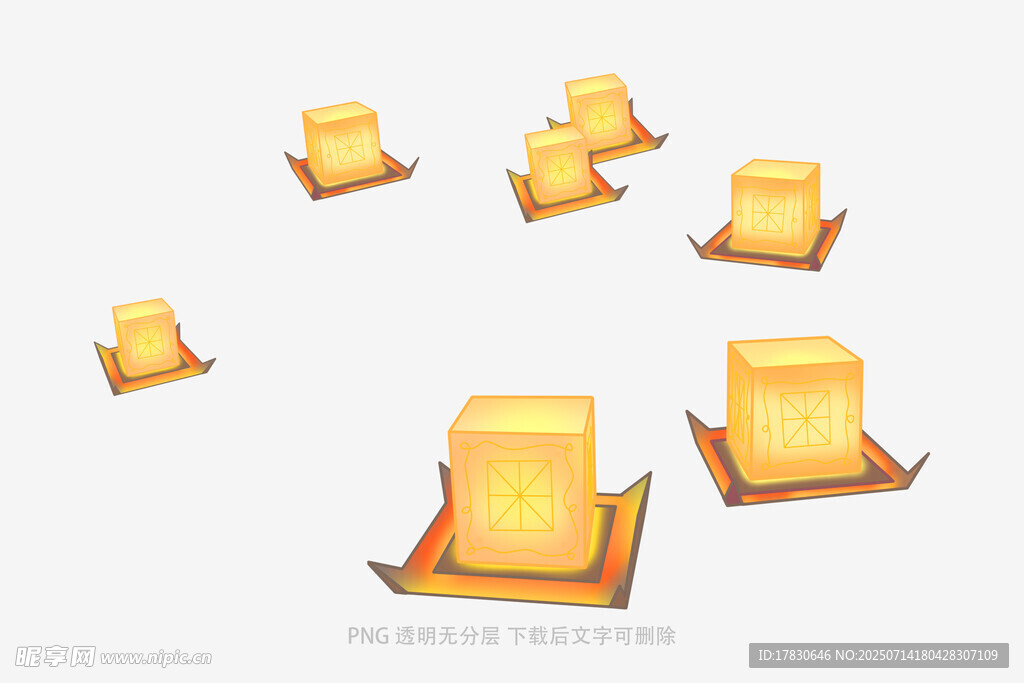发光金块图标集合