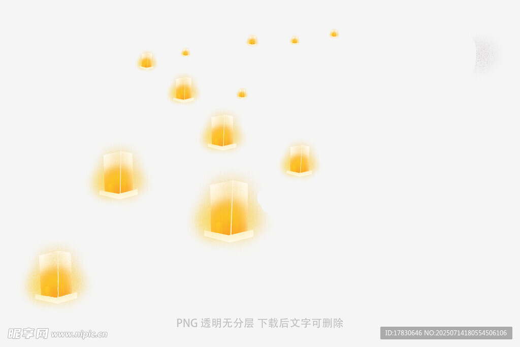 漂浮的黄色火焰