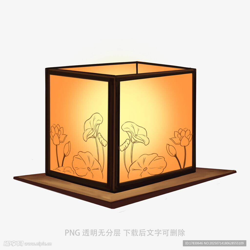 方形古风台灯设计图