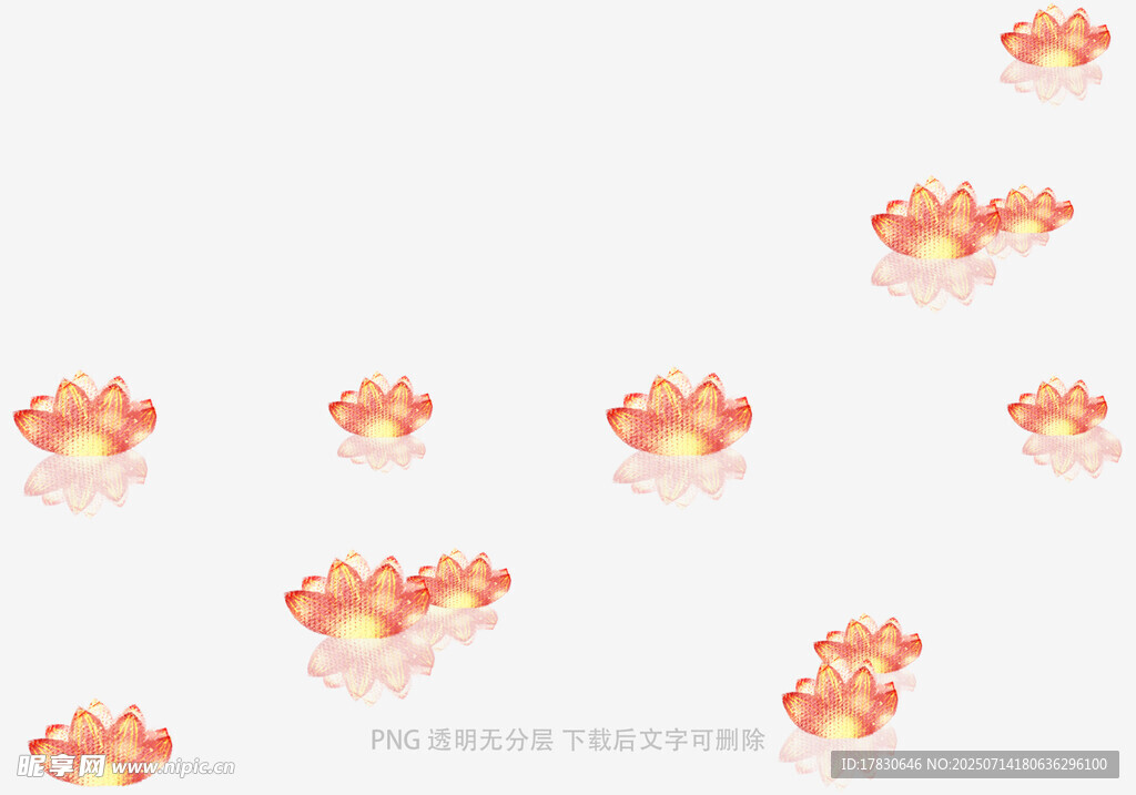 橙色花朵图案背景元素
