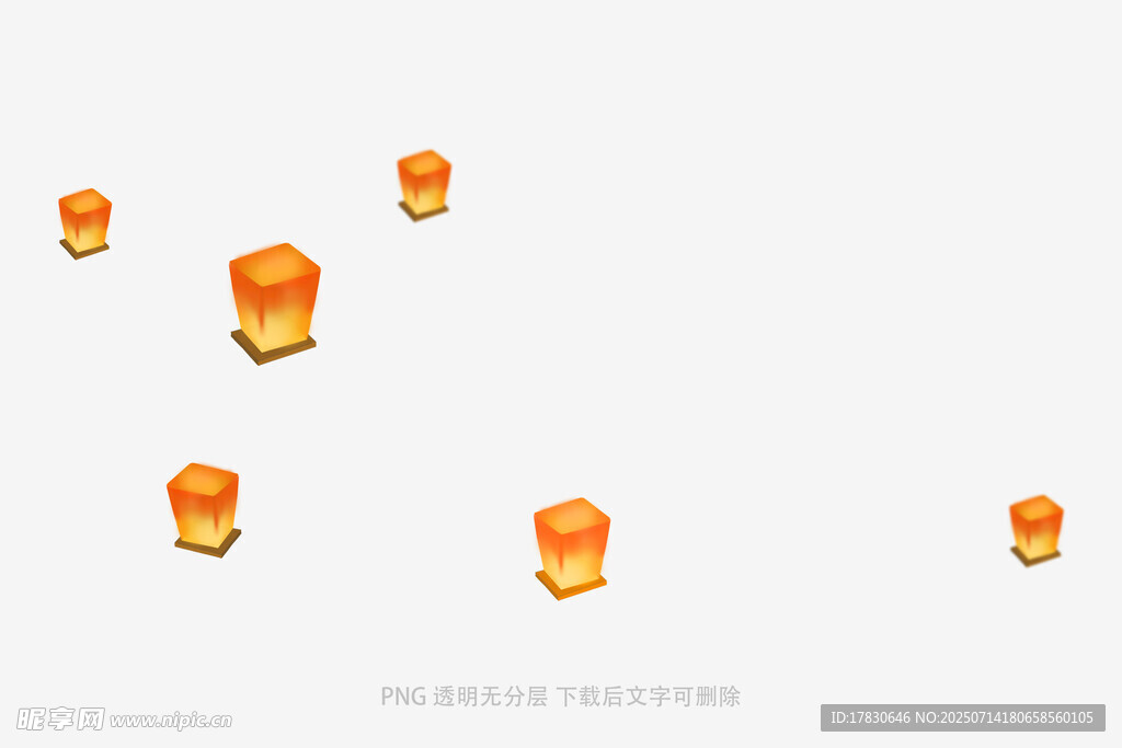 空中飘浮的孔明灯
