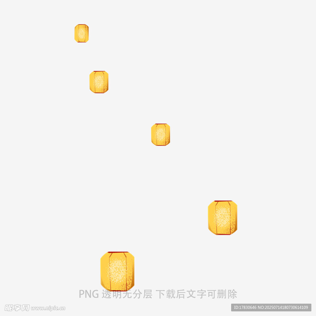 空中飘浮的黄色孔明灯