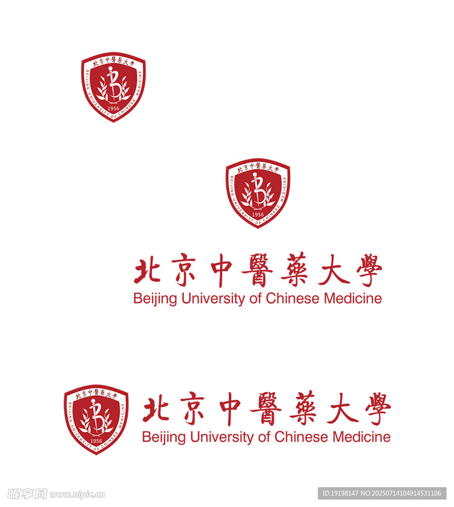 北京中医药大学