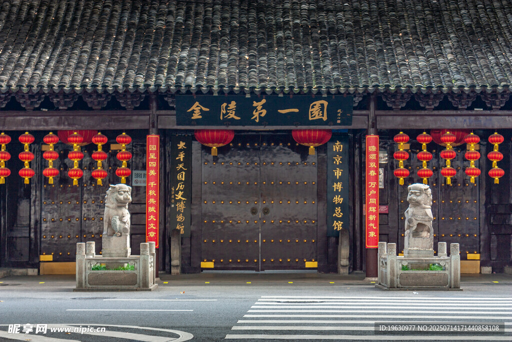 中式古建大门