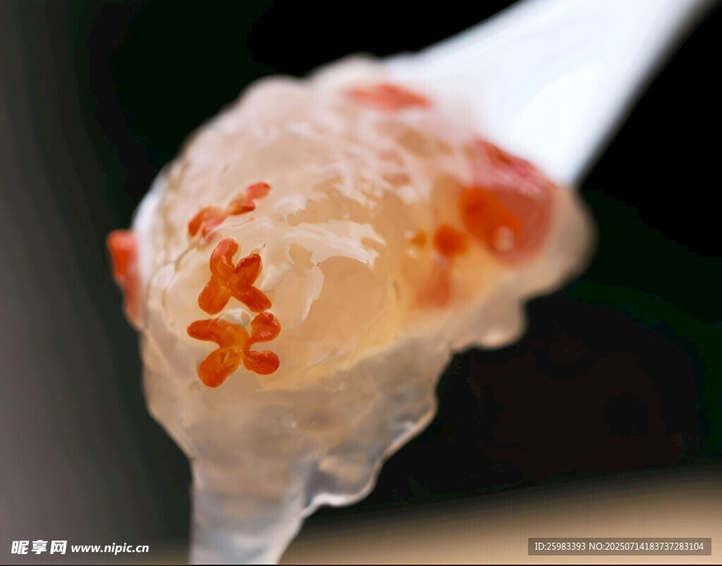桂花冰粉