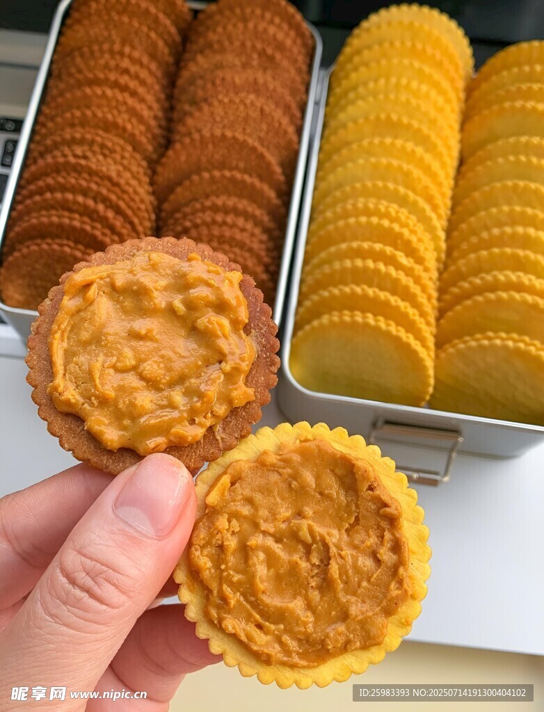 夹心饼干
