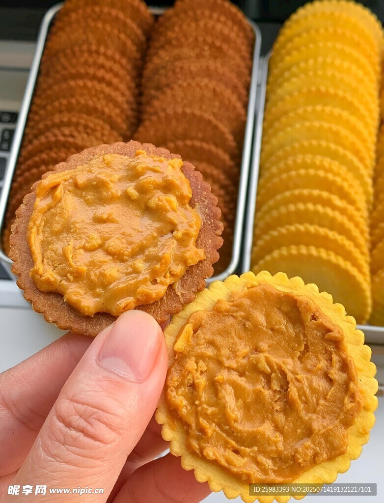 夹心饼干