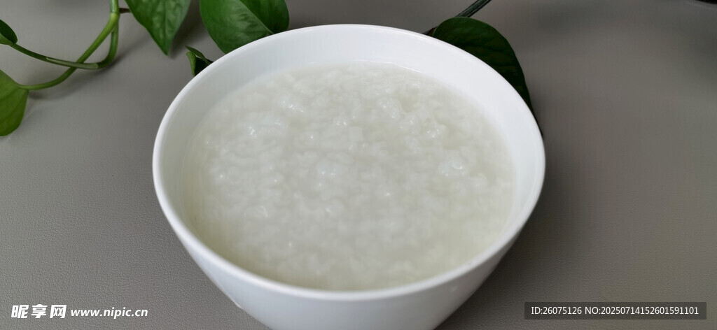 一碗白粥