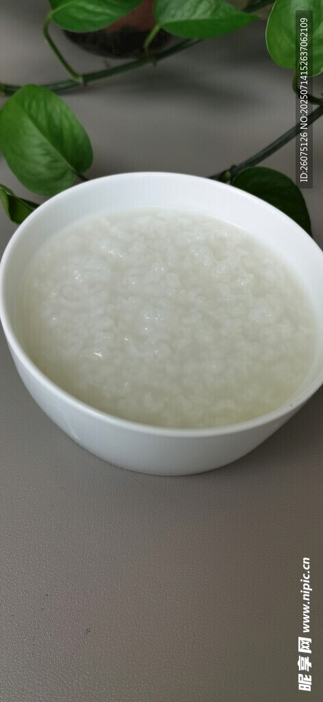 一碗白米粥