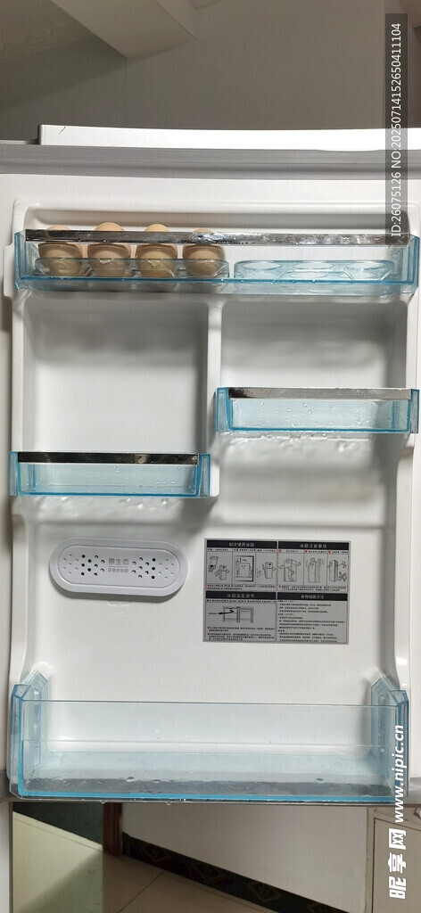 现代简约风冰箱置物盒