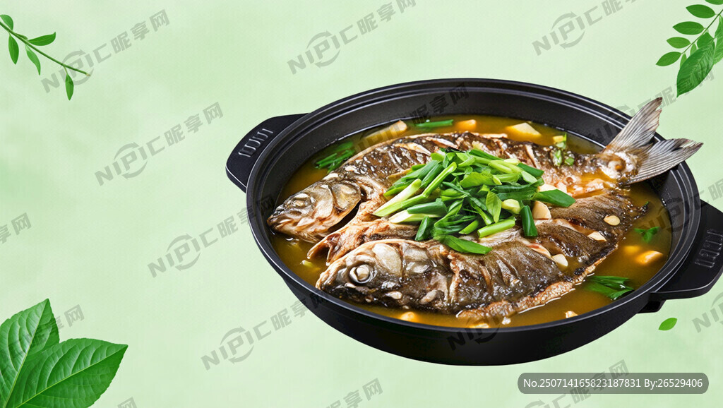 生成一张 绿色主题