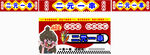 一元一串 