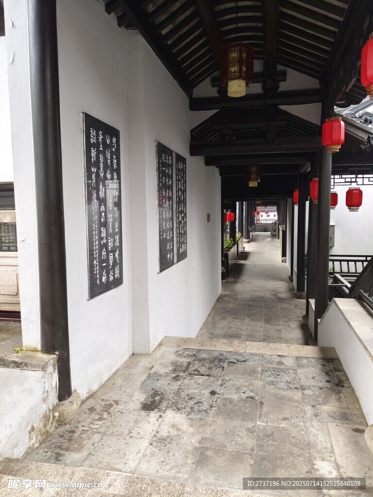 中式庭院走廊