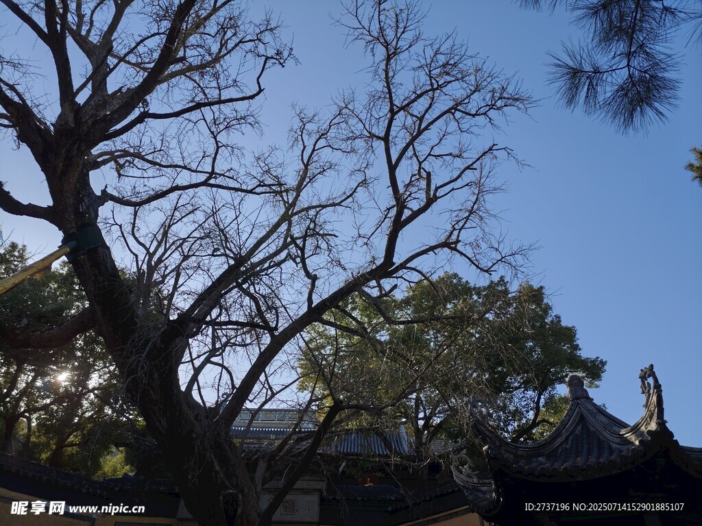 锡惠名胜区