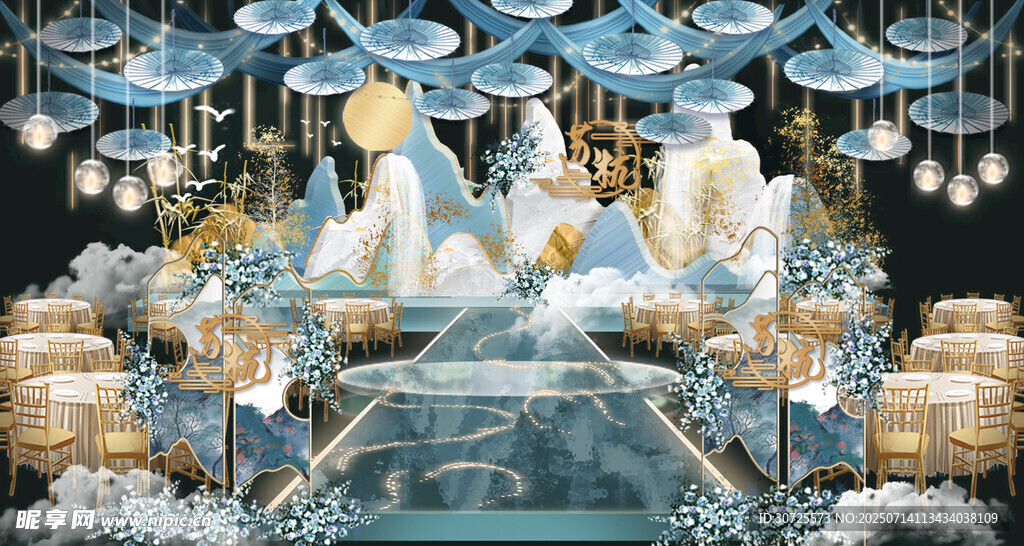 梦幻蓝金婚礼舞台布置仪式区