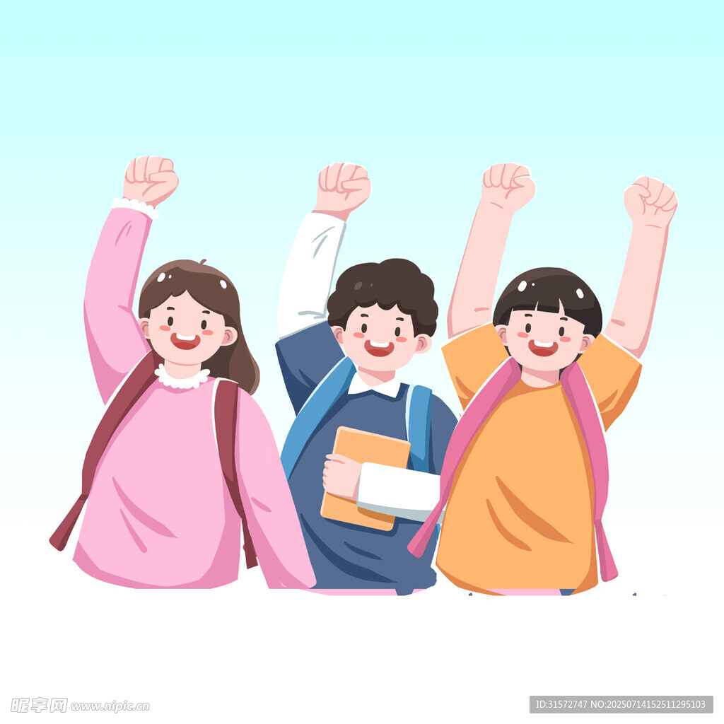 学生插画