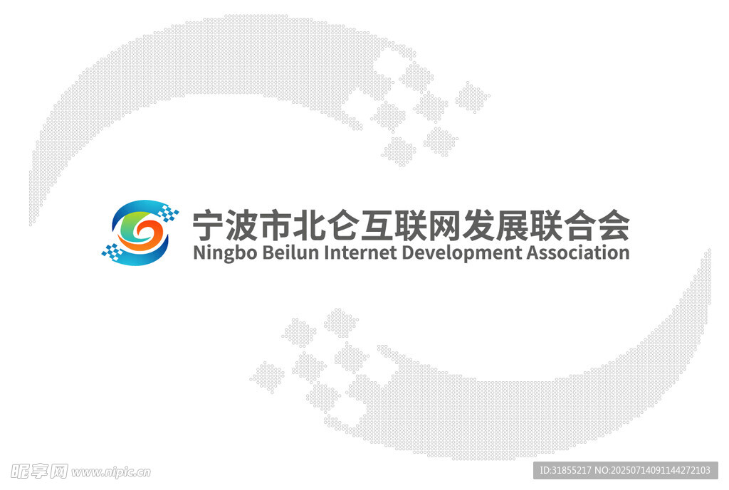 科技企业LOGO